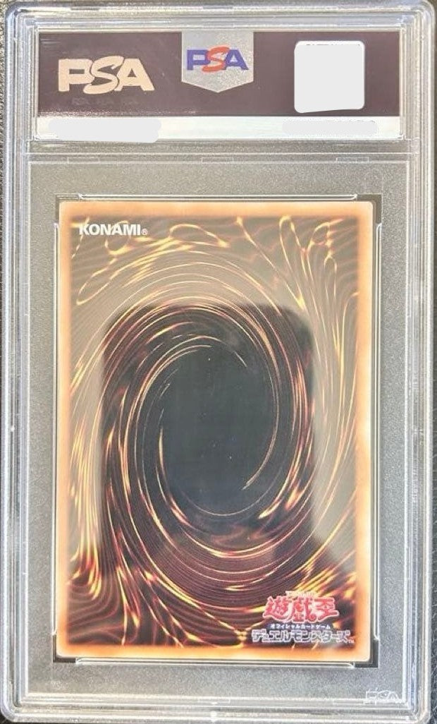 PSA10 Dark Magician Girl QCAC-SC022 Quarter Century 25th Pink Yugioh Card GEM MT1