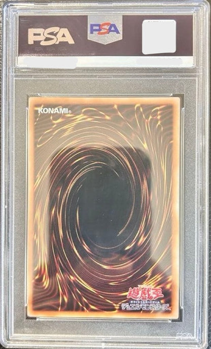 PSA10 Dark Magician Girl QCAC-SC022 Quarter Century 25th Pink Yugioh Card GEM MT1