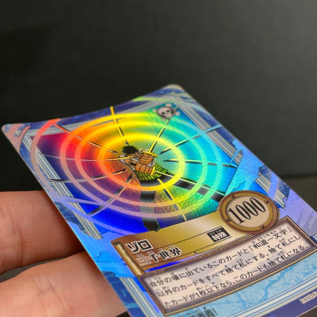 One Piece Zoro Carddass Hyper Battle S34 Holo Foil Sanzen Sekai Vintage Japanese5