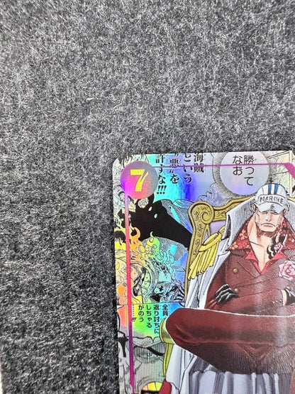 Sakazuki SEC OP16-065 Manga Alt Art The Time Of Battle Japanese Card Game2