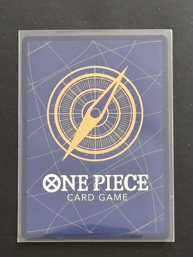 Nefeltari Vivi EB03024 SP SR Parallel ONE PIECE Card Heroines edition 2025 NM1
