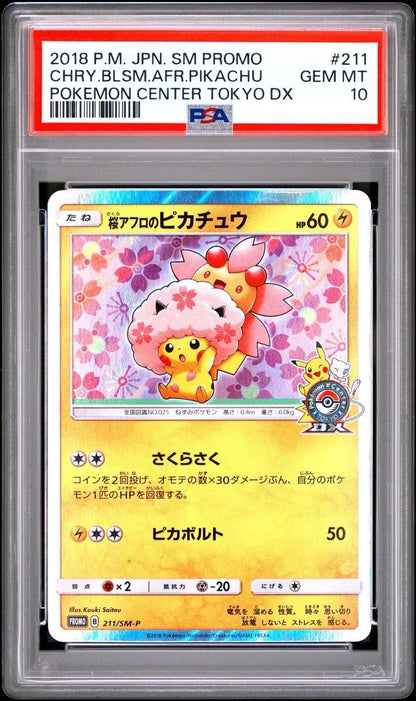 PSA 10 Sakura Afro Pikachu PROMO 2018 SM-P 211 Pokemon Card  Japanese1