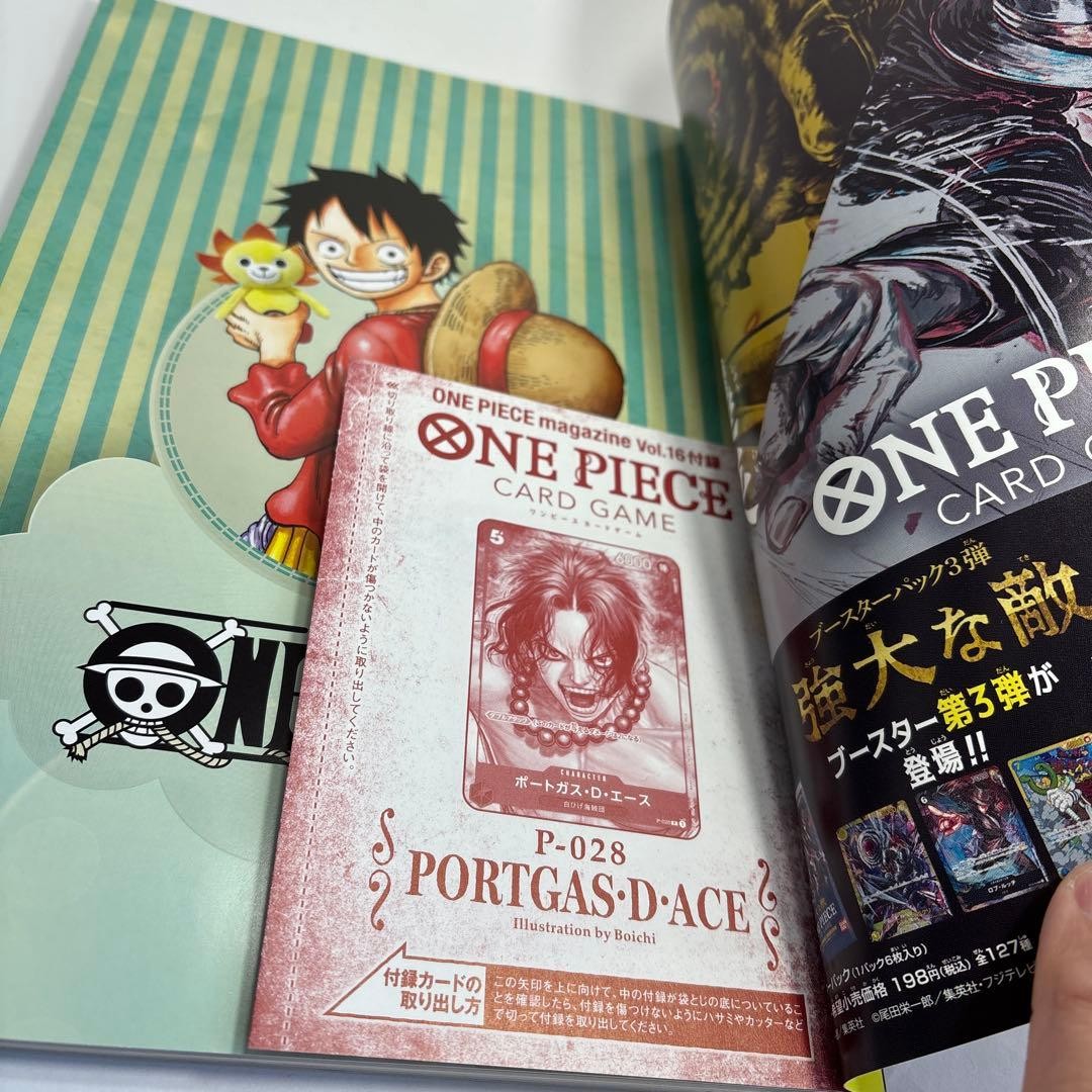 Eiichiro Oda: One Piece Magazine vol.16 With Portgas D. Ace Promo Card NEW5