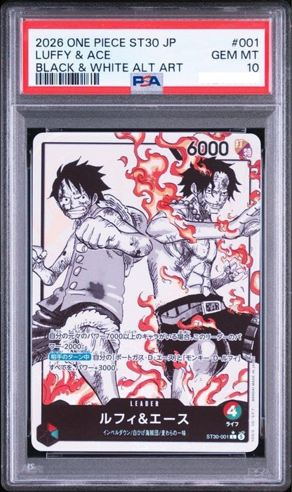 PSA 10 Luffy Ace ST30-001 L-P Start Deck EX Bonus Pack ONE PIECE Card Japanese1