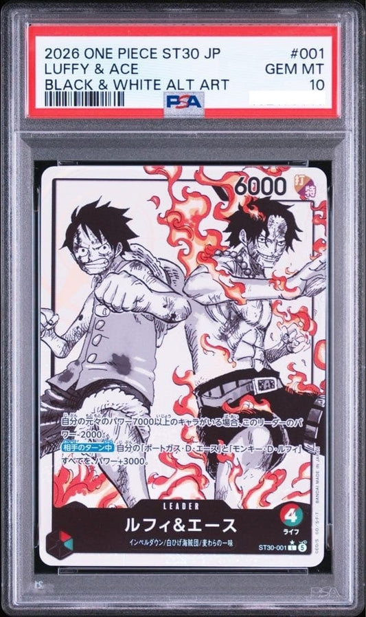 PSA 10 Luffy Ace ST30-001 L-P Start Deck EX Bonus Pack ONE PIECE Card Japanese1