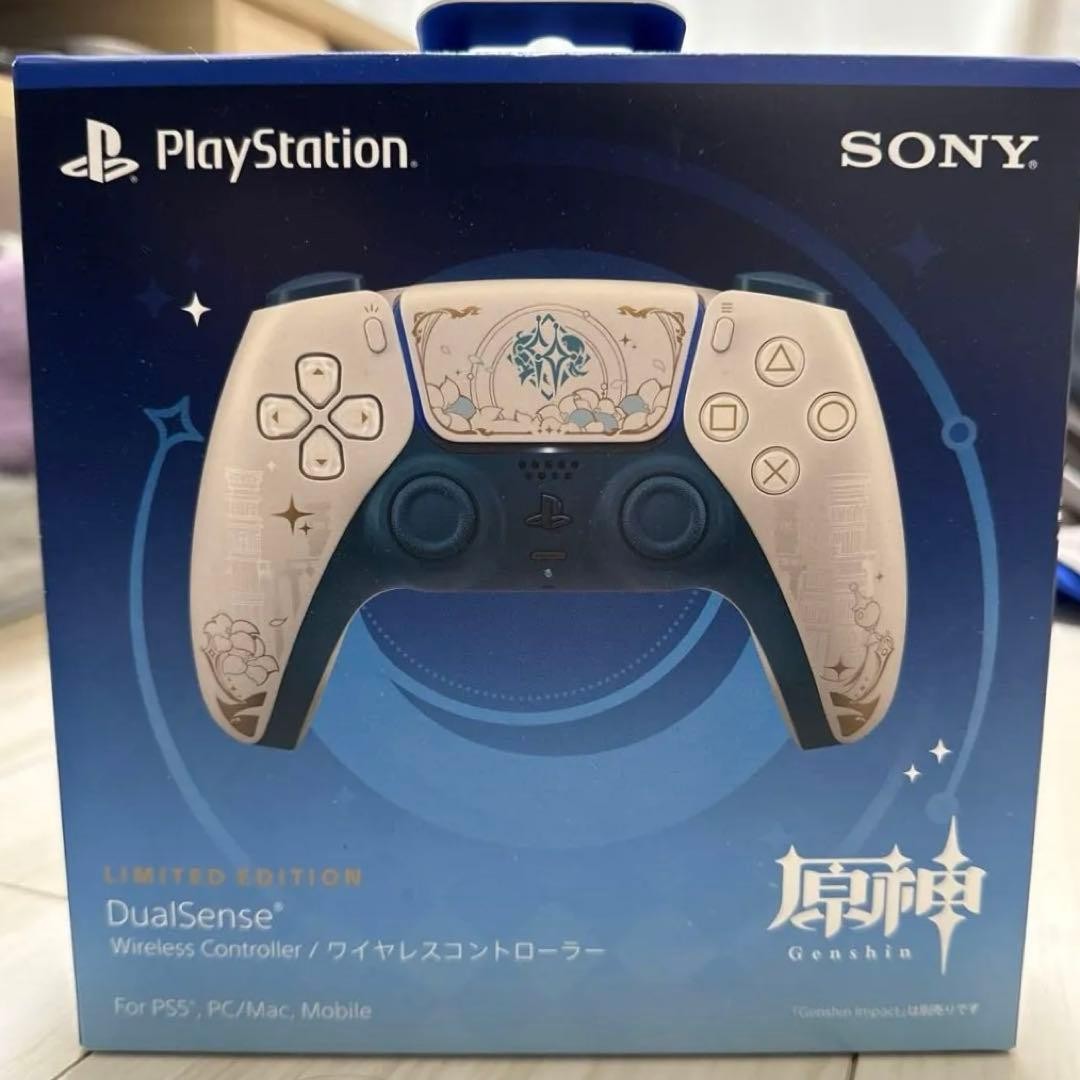 Sony PlayStation 5 Wireless Controller Genshin Impact Limited Edition CFIZCT2JZ0