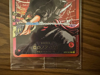 One Piece Card Roronoa Zoro L OP01-001 Gold Text LECAFIG PAR Japanese TCG Sealed3