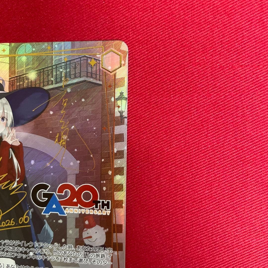 Signed Weiss Schwarz GA bunko GA17/S131-014GA Elaina GAR Japanese3
