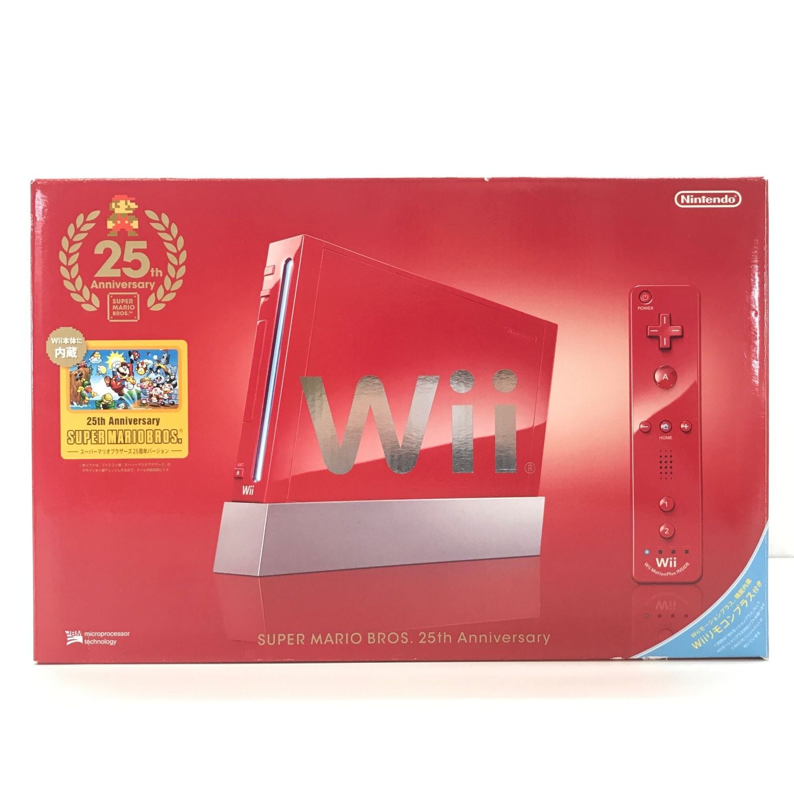 Nintendo Wii Super Mario Bros 25th Anniversary Limited Edition Red RVL001 USED2