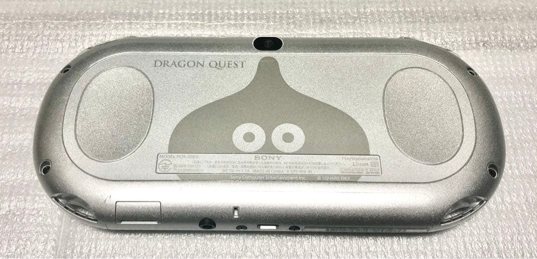 PS Vita Dragon Quest Metal Slime Edition Dragon Quest Builders Console only USED2