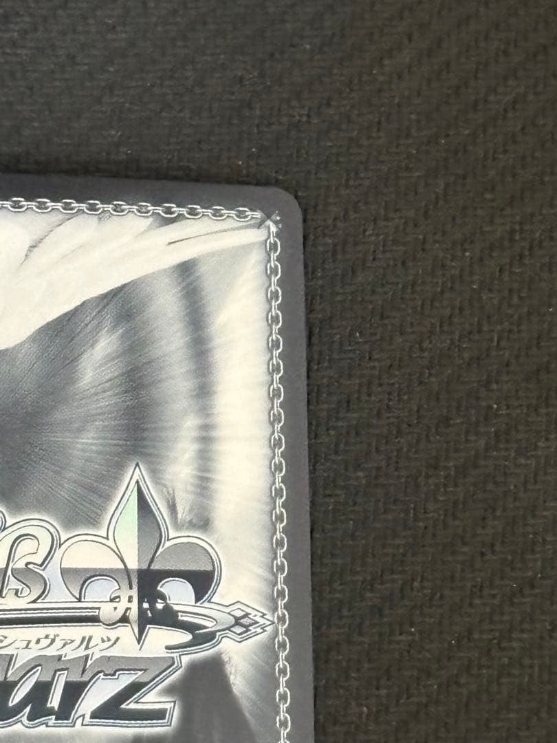 Signed Weiss Schwarz Card Overlord Albedo OVL/S99-054SP SP Foil Japanese NM5