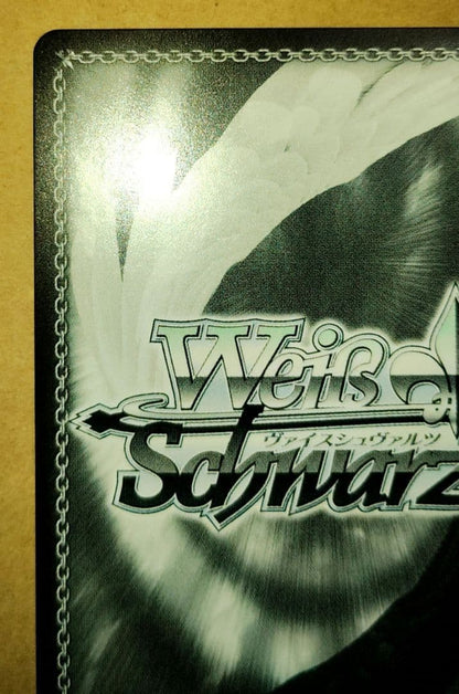 Signed Weiss Schwarz GA bunko GA10/S131-012GA Ryuu GAR Japanese6