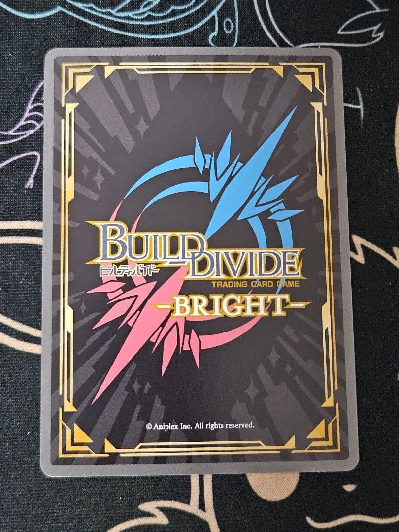 Signed BUILD DIVIDE My Dress-Up Darling BB-BSQ-017BR BR Kitagawa Marin FOIL2