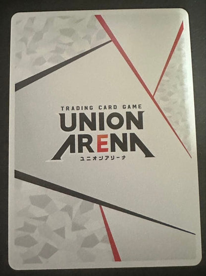 Alpha Autographed Hand Signed AP02 No.002 Union Arena Kage Jitsuryokusha Card JP6