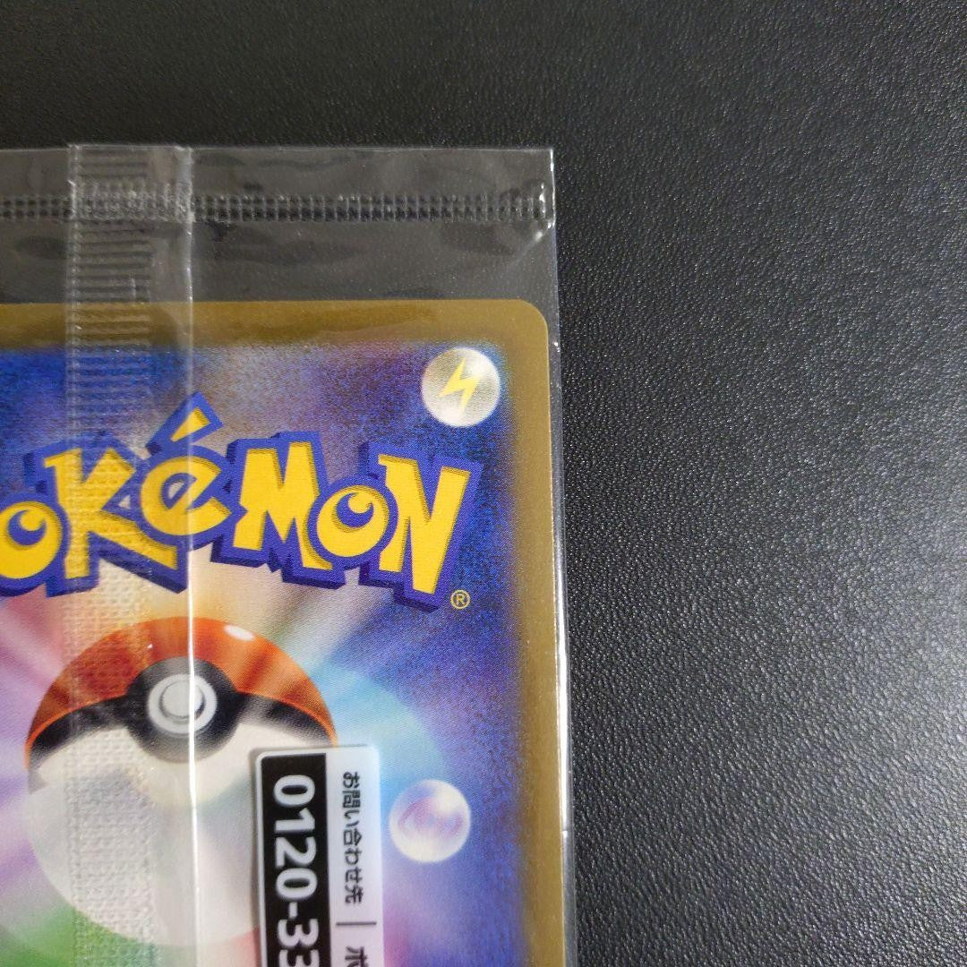 Sealed  Detective Pikachu  PROMO 098/SV-P Pokemon Trading Card Game  Limited6