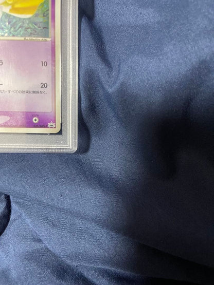 PSA 10 Jirachi Holo 025/ADV-P 7-11 Fair Campaign Promo Pokemon Card GEM MT5