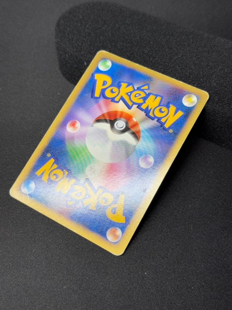 Pokemon Card Tree of Beginning's Mew 10th Movie Anniversary Promo Holo Japanese17