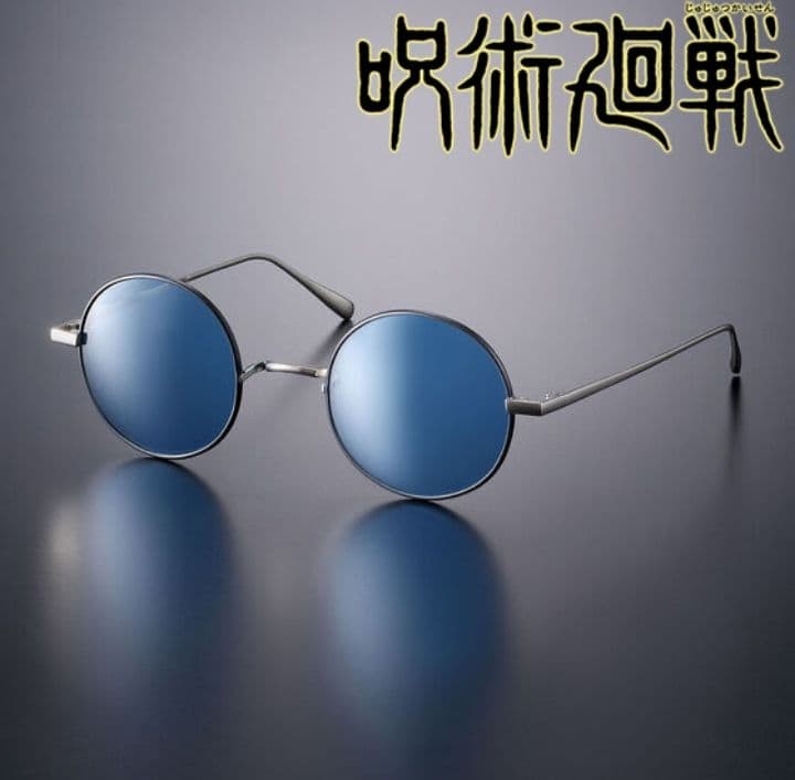Jujutsu Kaisen Glasses collection 2 Gojo Satoru Model Sunglasses Japan1