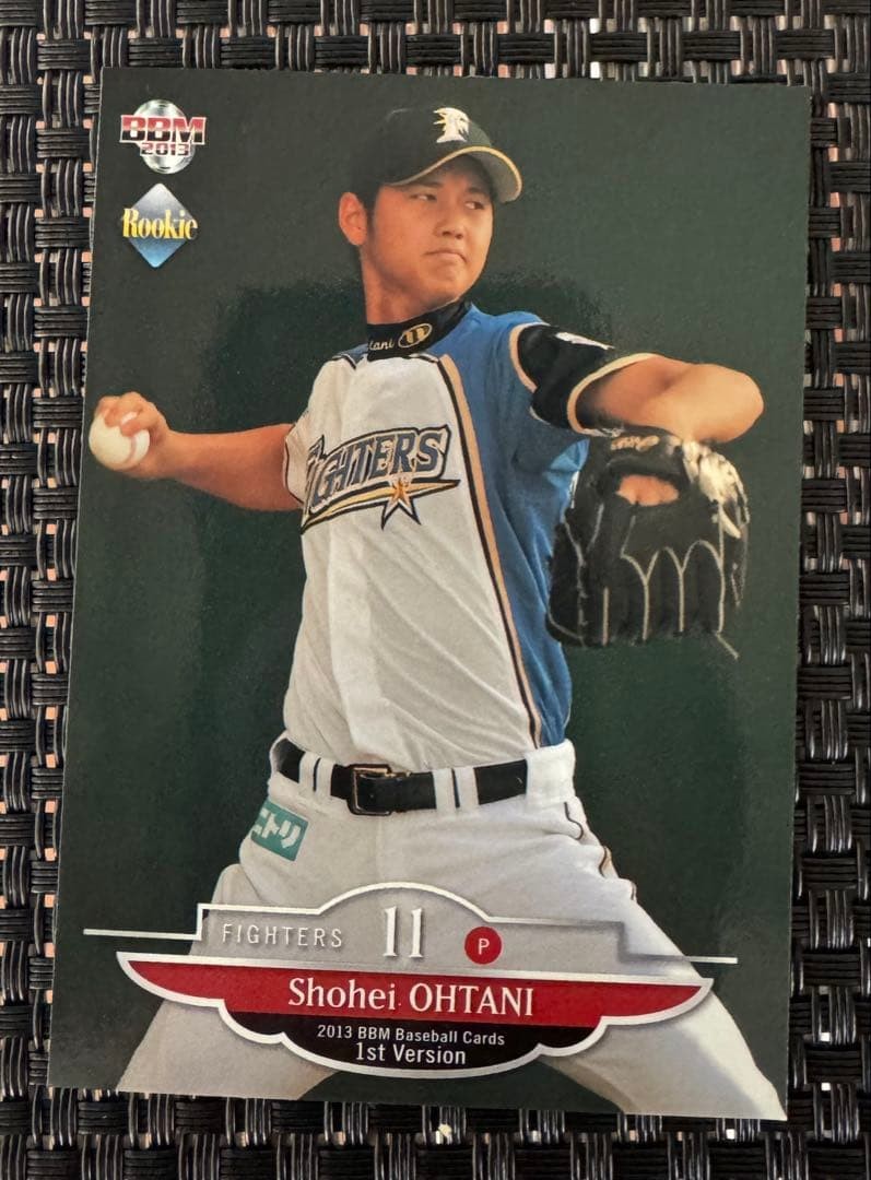Shohei Ohtani Rookie RC #183 BBM 2013 1st Version NPB Baseball Card Japanese5