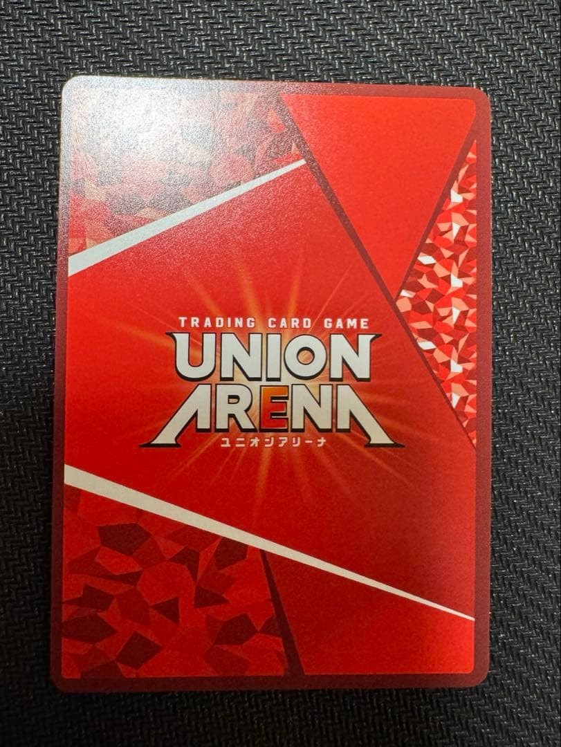 Union Arena Ore Dake Level Up na Ken Mizushino Jun SR Parallel Star3 NM2