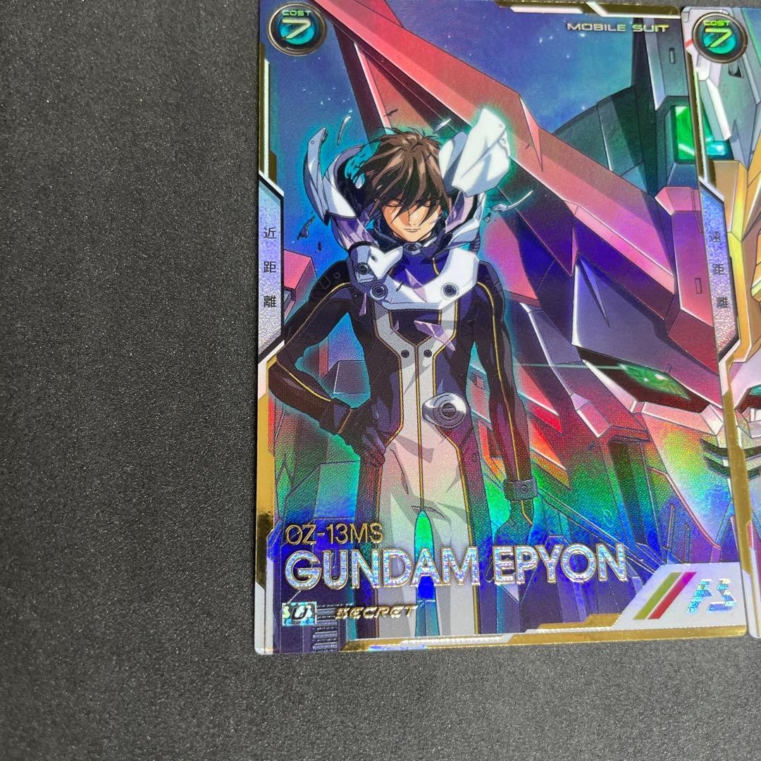 Wing Gundam Zero Epyon U Rare Secret 2 Card Set Arsenal Base TCG Japanese6