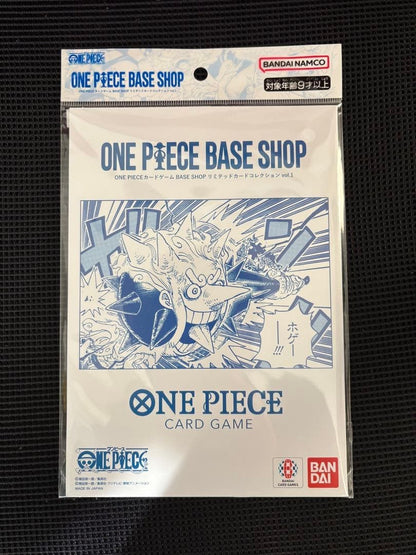 ONE PIECE Card Game BASE SHOP Limited Card Collection vol.1 Japanese New Sealed0