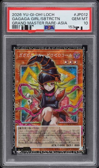 PSA 10 Yu-Gi-Oh 2026 Gagaga Girl Zero Zero Call LOCH Grand Master Rare GEM MT1