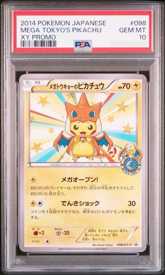 PSA 10 Mega Tokyo's Pikachu 098/XY-P Pokemon Center Promo Card Japanese 20141