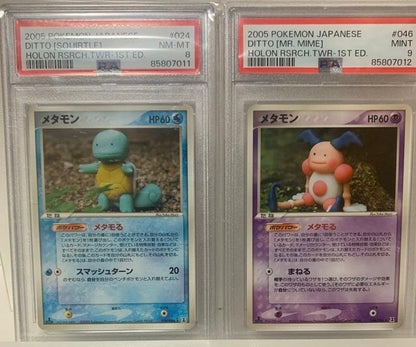 PSA 8 & 9 2Card Set 2005 Pokemon Japanese Ditto Holon Research Tower 1st Ed Holo1