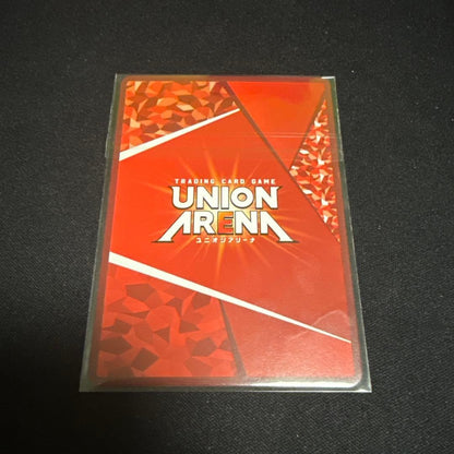 Union Arena Jujutsu Kaisen Sukuna One Battle Cup Prize Card Japanese Sealed NM2