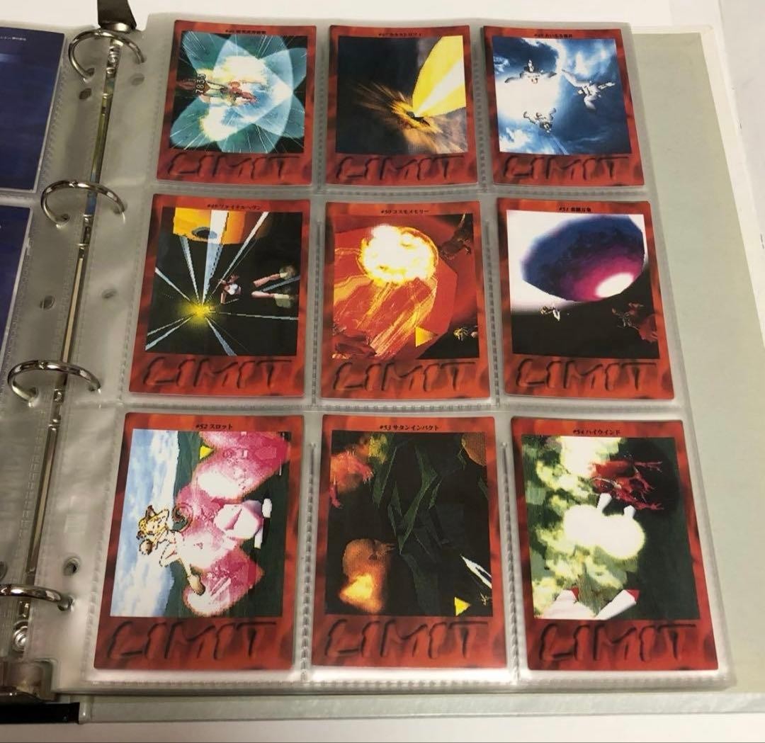 Final Fantasy VII Trading Card Complete 139 Set Carddass Masters Bandai 19975