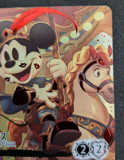 Disney Lorcana Mickey Mouse Brave Little Prince Iconic Fabled 242/204 Japanese3