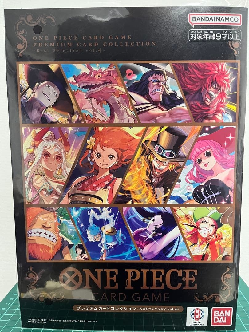 One Piece Game Premium Card Collection Best Selection Vol. 4 Japanese SEALED0