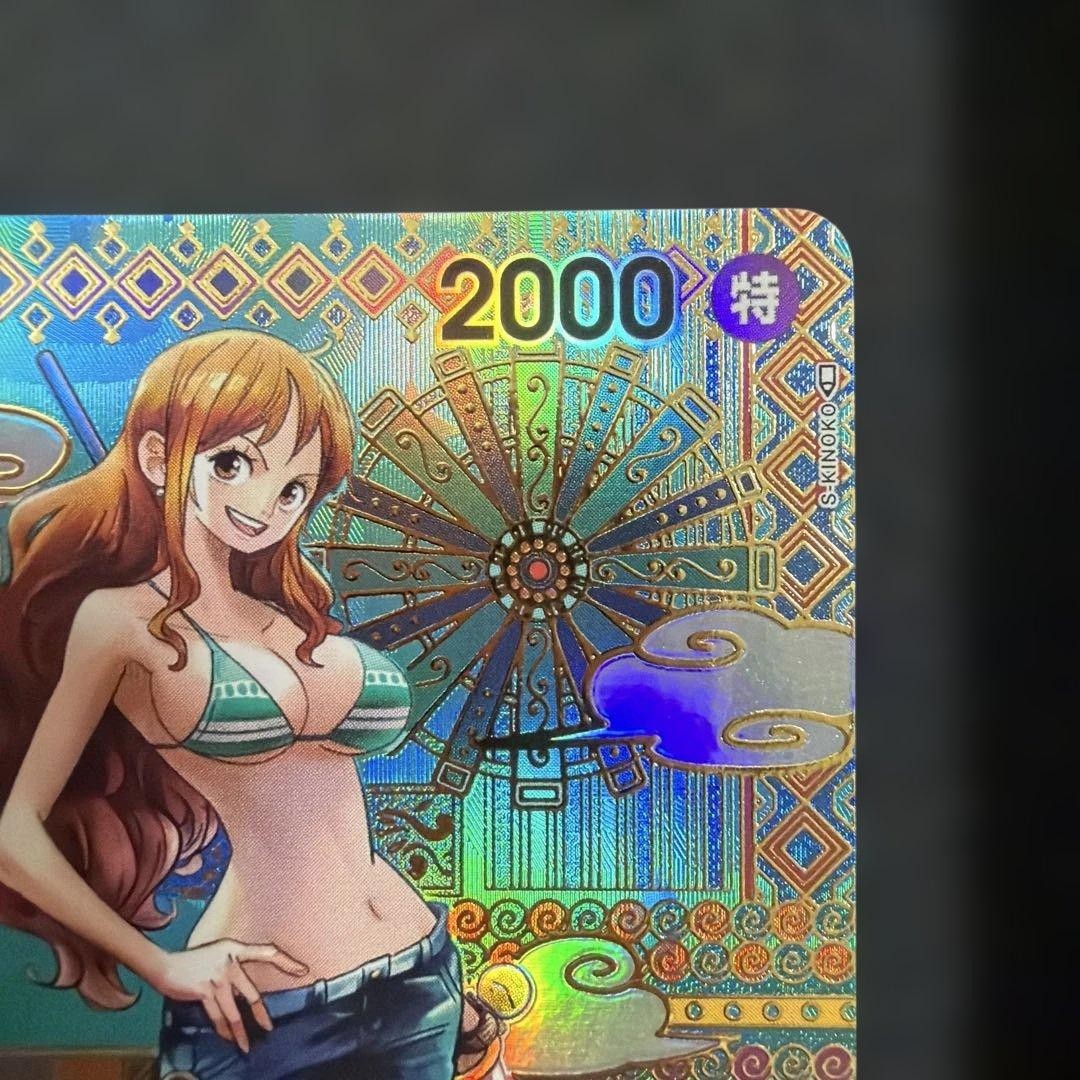 Nami SP Alt Art OP01016 Awakening of the New Era Japanese 2023 ONE PIECE Card2