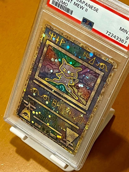 PSA 9 Ancient Mew 2019 Pokemon Japanese Mewtwo Strikes Back Evolution Promo16