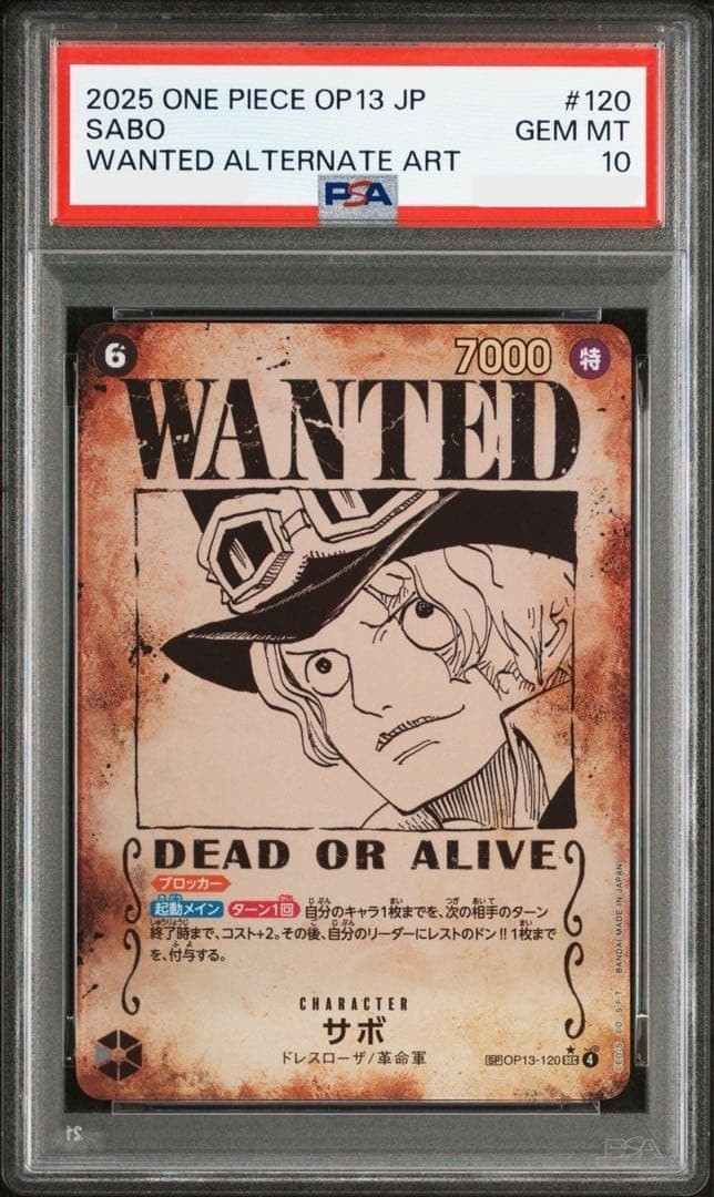 PSA 10 Sabo OP13120 SP Alt Art SEC Wanted Carrying on His Will One Piece Card0