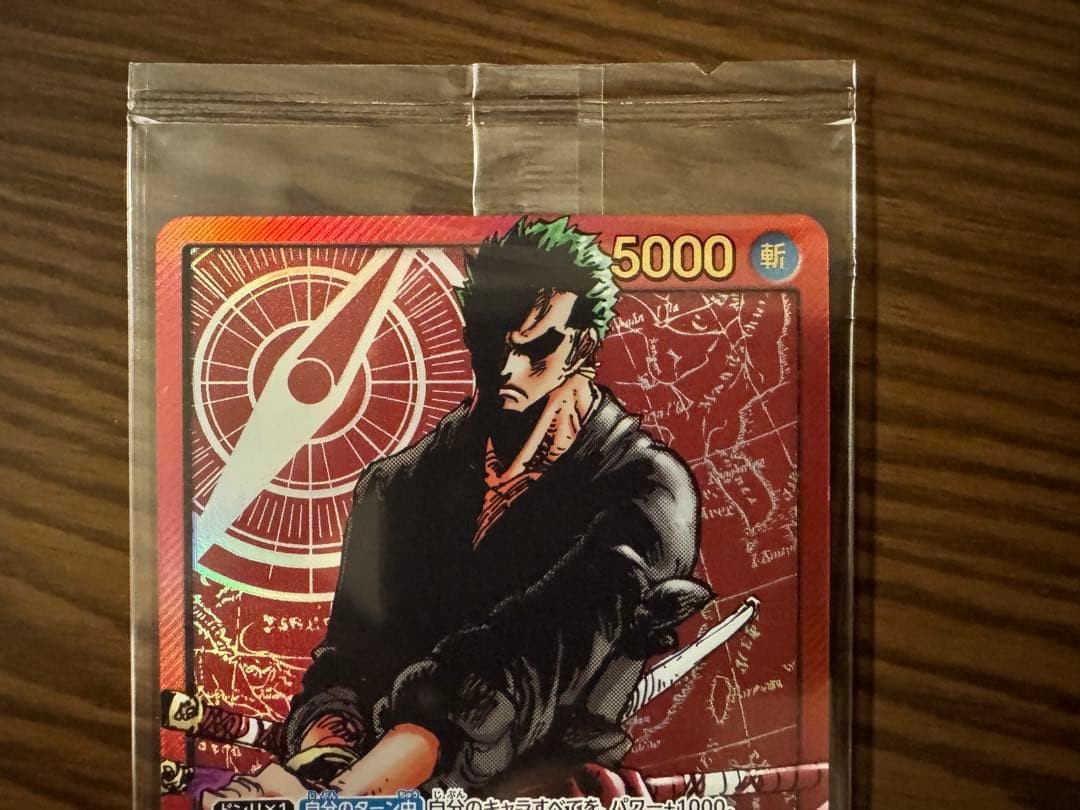 One Piece Card Roronoa Zoro L OP01-001 Gold Text LECAFIG PAR Japanese TCG Sealed2