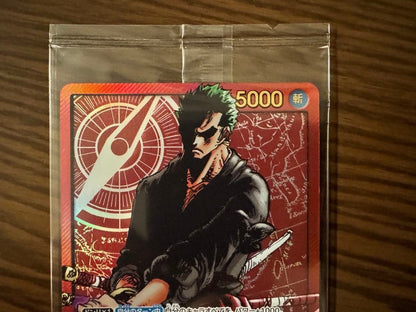 One Piece Card Roronoa Zoro L OP01-001 Gold Text LECAFIG PAR Japanese TCG Sealed2