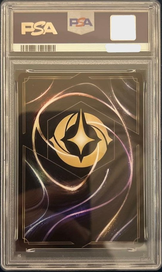 PSA10 DISNEY LORCANA Rapunzel Gift of Healing GP Promo Grand Prix Winner Promo2