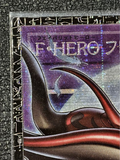 PSA 10 Favorite HERO Flame Wingman LOCR-JP005 GMR Grandmaster Rare Japanese3