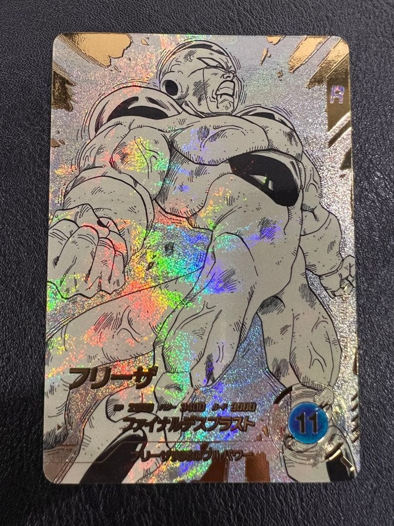 Frieza GDR APT028 Parallel Dragon Ball 40th Anniversary Edition Japanese NM0