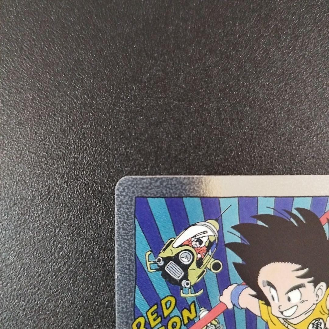 Energy Marker E-47 Son Goku Manga Booster 01 Dragon Ball Fusion World Japanese3