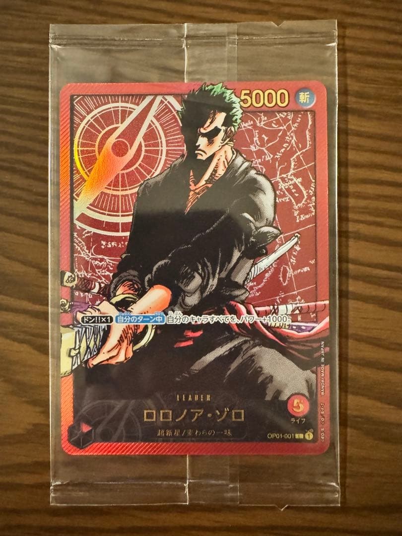 One Piece Card Roronoa Zoro L OP01-001 Gold Text LECAFIG PAR Japanese TCG Sealed1
