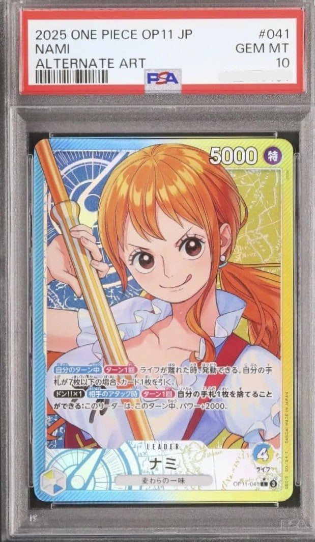 PSA 10 Nami L OP11-041 Parallel A Fist of Divine Speed ONE PIECE Card Japanese1