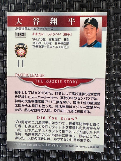 Shohei Ohtani Rookie RC #183 BBM 2013 1st Version NPB Baseball Card Japanese11