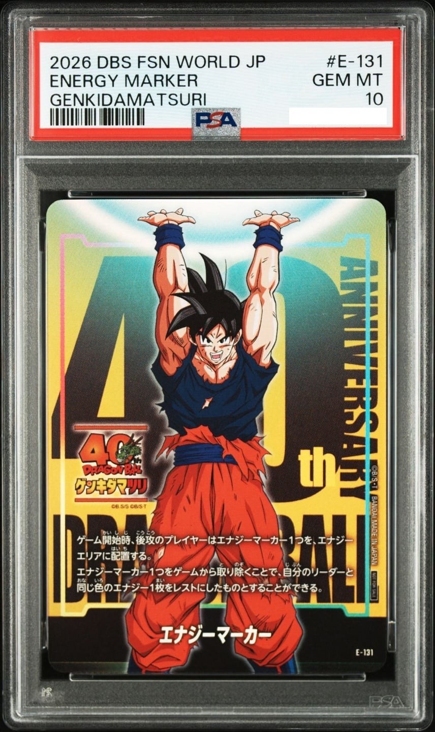 PSA 10 Son Goku Energy Marker E-131 Genkidamatsuri Dragon Ball 40th Anniversary1