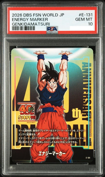 PSA 10 Son Goku Energy Marker E-131 Genkidamatsuri Dragon Ball 40th Anniversary1