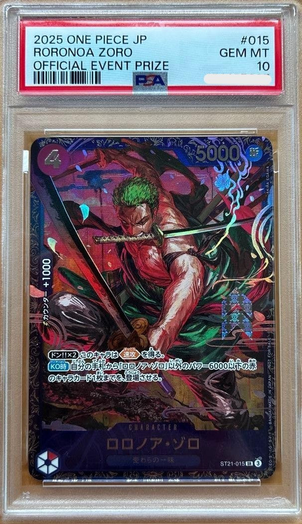 PSA 10 Zoro ST21-015 Flagship Battle 2025 Top 8 Prize ONE PIECE Card Japanese JP0