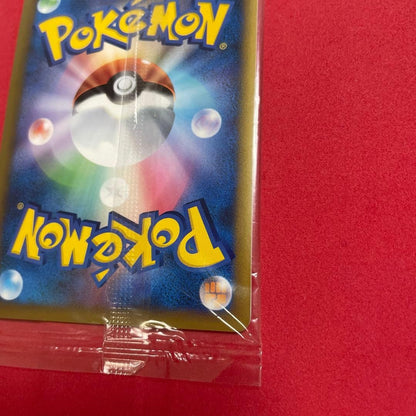 Pokemon 2009 Pikachu Holo 019/L-P Gold Rank Energy 014 Promo Set Japanese Sealed10
