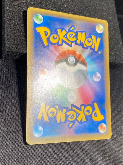 Pokemon Card Mew 017/036 CP5 1st Edition Holo 2016 Nintendo Japanese LP15